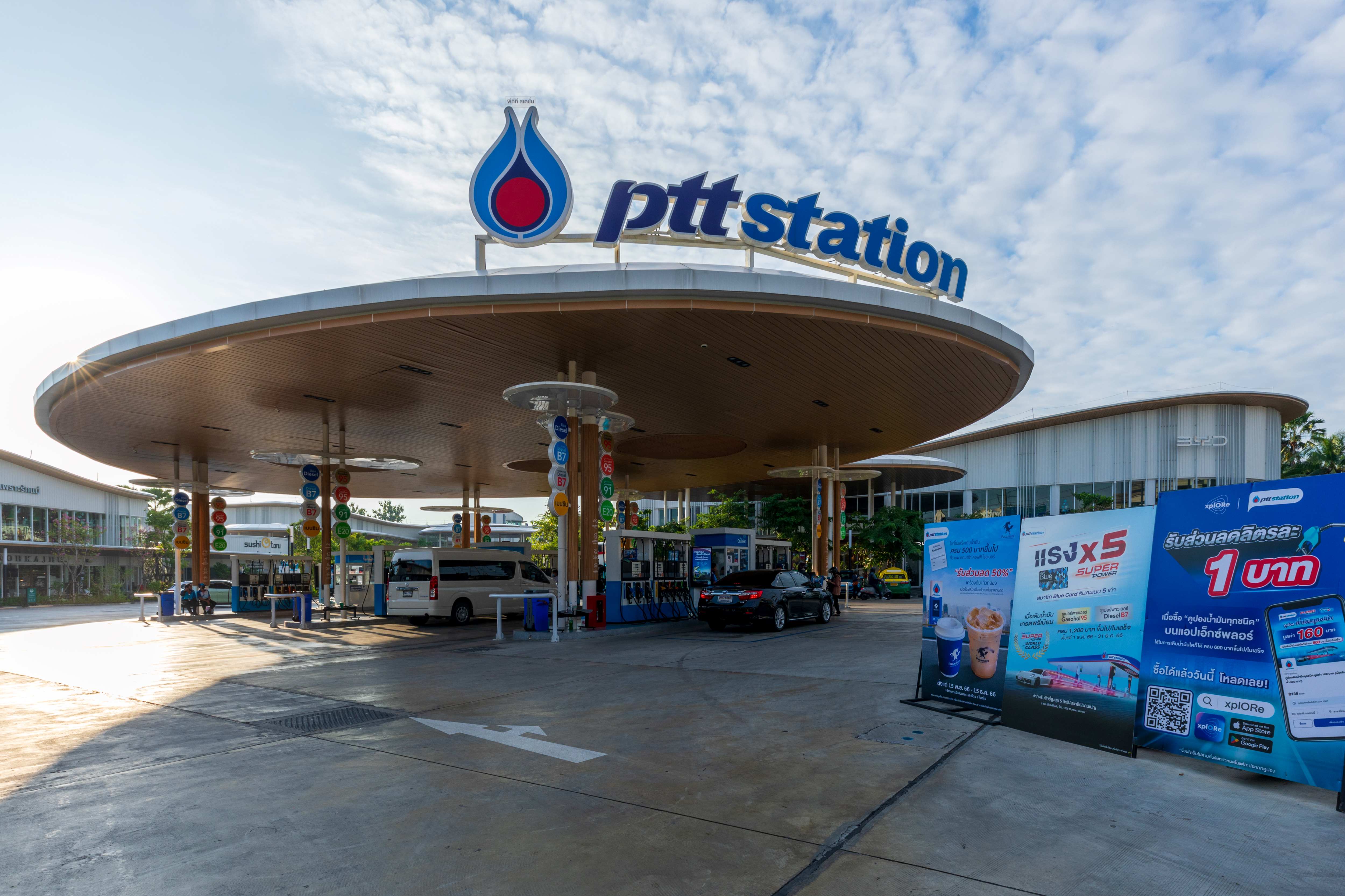 PTT Station Flgship วิภาวดี 62_0.jpg